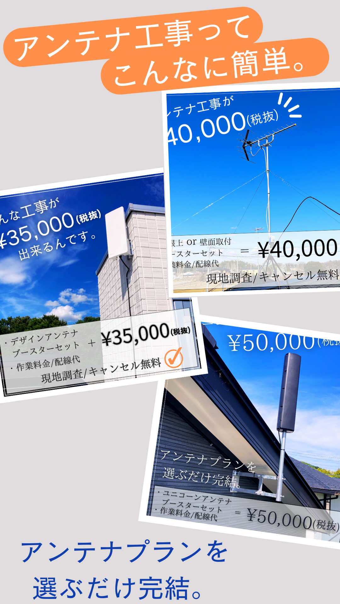 AdobeStock_267069464